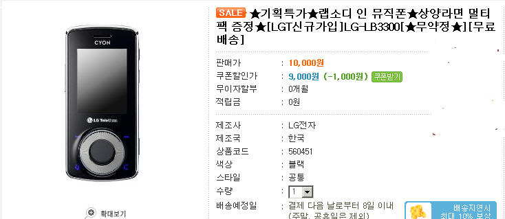 사용자 삽입 이미지