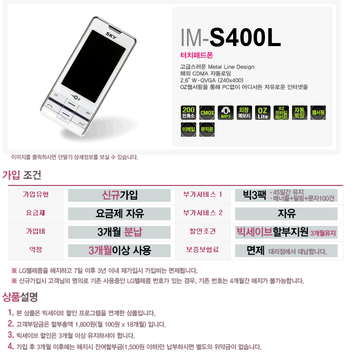 사용자 삽입 이미지