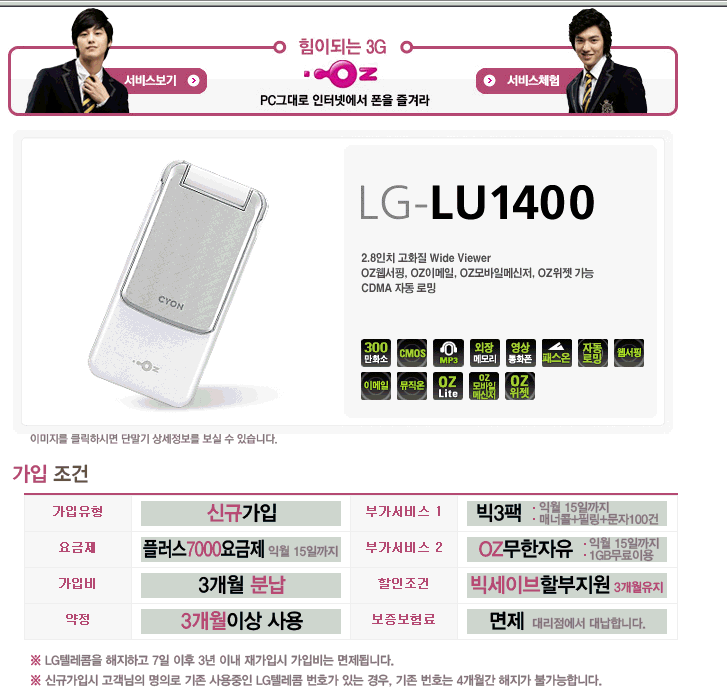 사용자 삽입 이미지