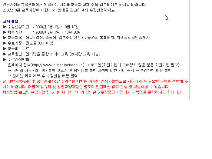 사용자 삽입 이미지