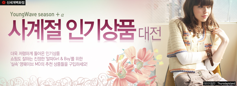 사용자 삽입 이미지