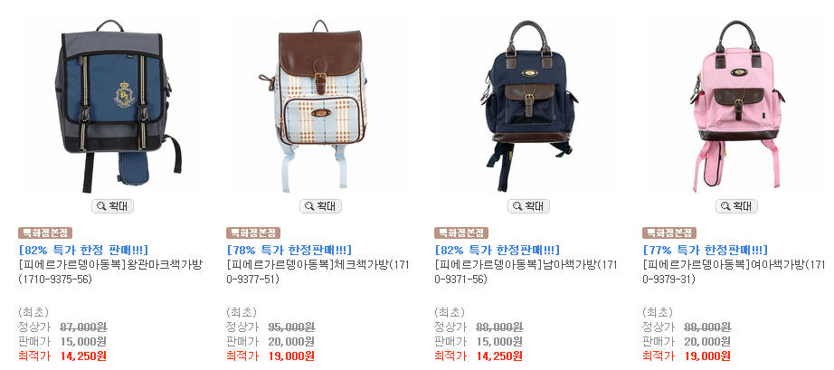 사용자 삽입 이미지