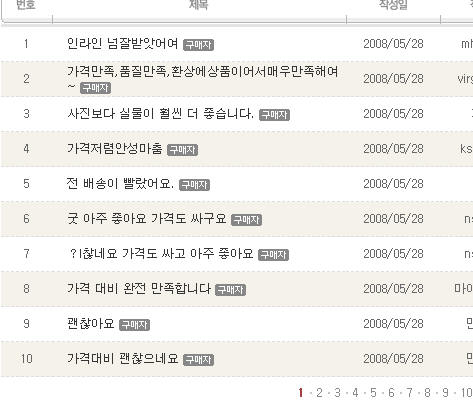 사용자 삽입 이미지