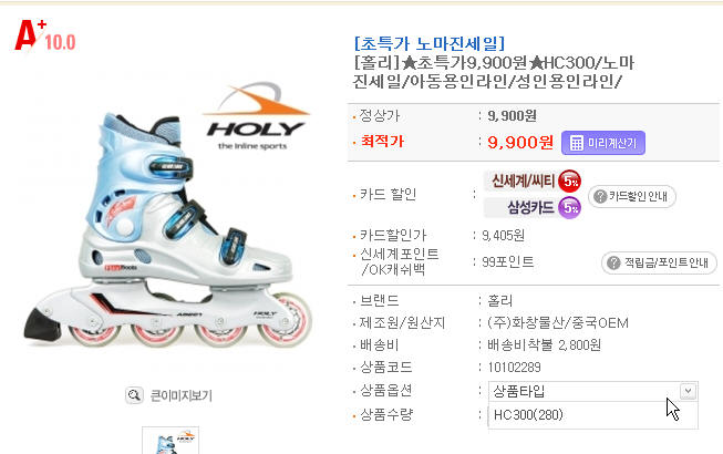 사용자 삽입 이미지