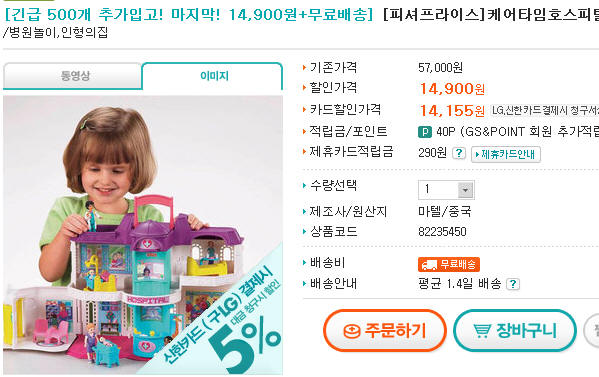 사용자 삽입 이미지