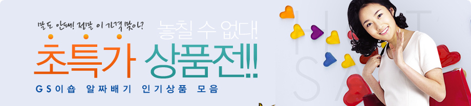 사용자 삽입 이미지
