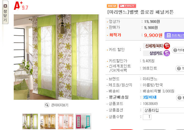 사용자 삽입 이미지
