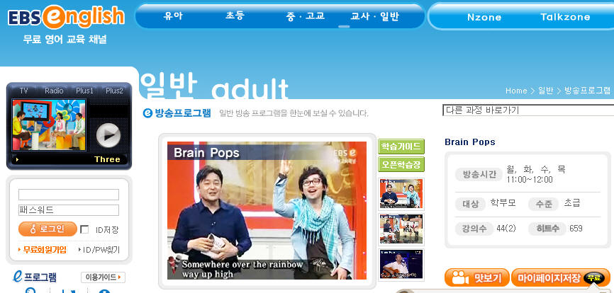 사용자 삽입 이미지
