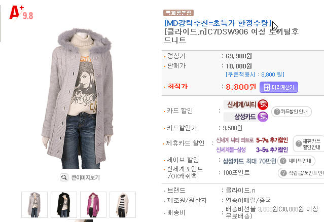 사용자 삽입 이미지