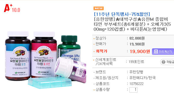 사용자 삽입 이미지