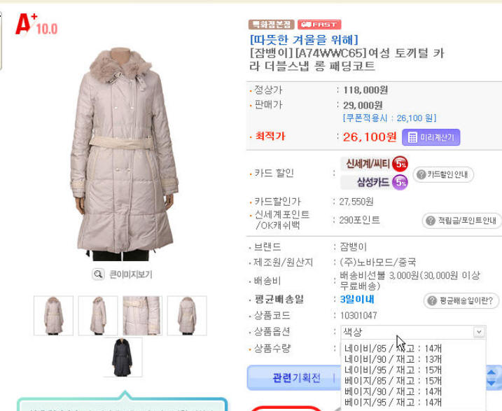 사용자 삽입 이미지