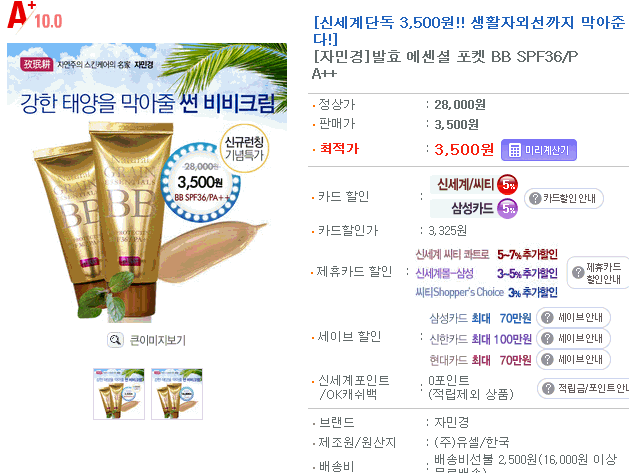 사용자 삽입 이미지