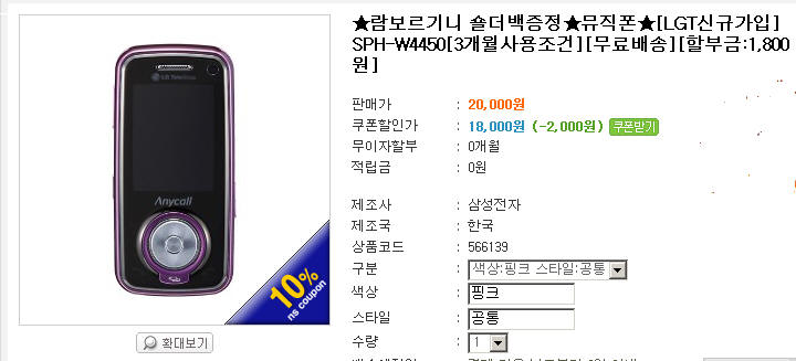 사용자 삽입 이미지