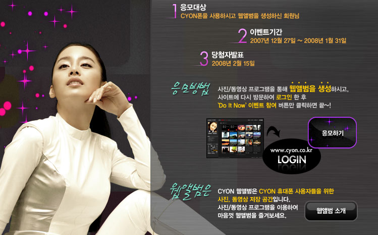사용자 삽입 이미지
